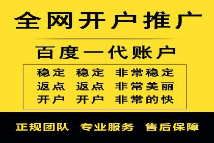案例解析：信息流优化师如何实现精准广告投放