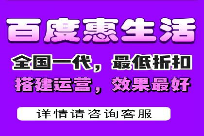 深度解析sem账户托管的策略与执行过程